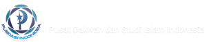 Logo Pusdasi